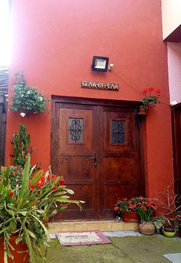 White Arrow Apartment Bajina Basta Εξωτερικό φωτογραφία